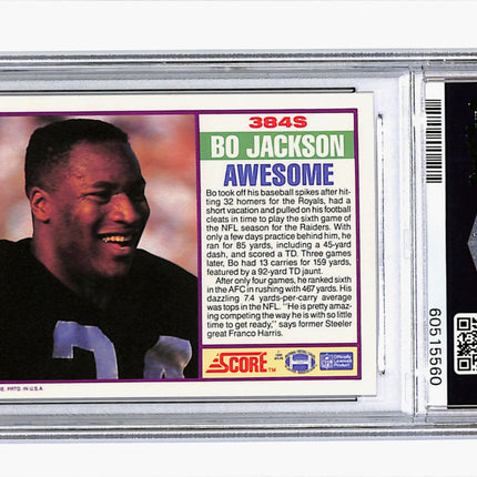 1989 Score Supplemental Bo Jackson #384S PSA 10