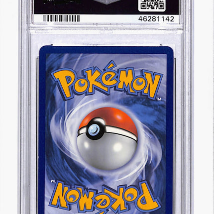 2010 Pokemon Heartgold & Soulsilver Undaunted Umbreon Undaunted PSA 7 #86