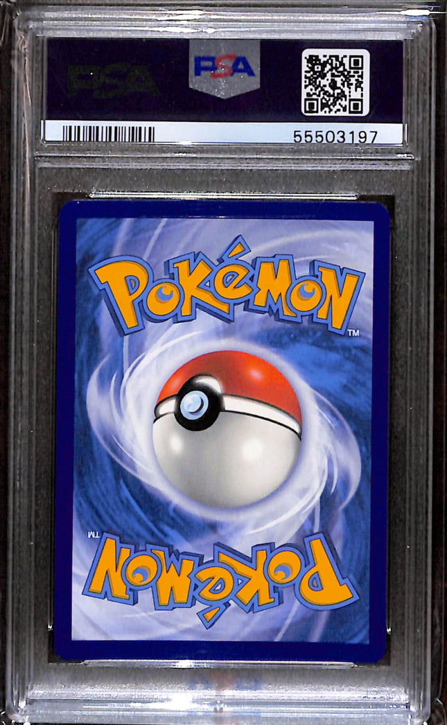 2020 Pokemon Swsh Black Star Promo Charizard Prerelease PSA 10 #066