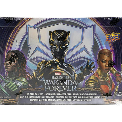MCU 2024 UD Black Panther: Wakanda Forever Hobby Box