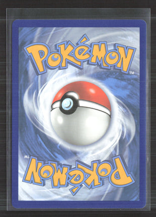 Pokemon Chilling Reign Shadow Rider Calyrex VMAX Alt Art SR rainbow #205
