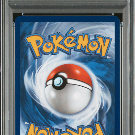 2026 Pokemon Ascended Heroes Mega Dragonite EX Ar PSA 10 #271
