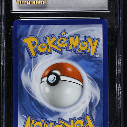 2026 Pokemon Black Star Promos Rowlet CGC 10 #043