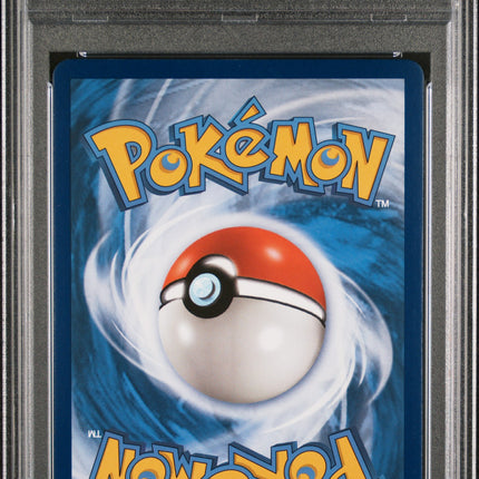 2016 Pokemon Xy Black Star Promo Gyarados EX Promo-Triple Power Tin PSA 9 #XY106
