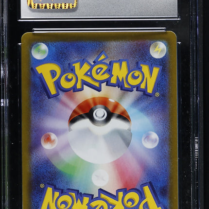 2022 Pokemon Pok^Mon Go Venusaur Japanese CGC 10 #003/071