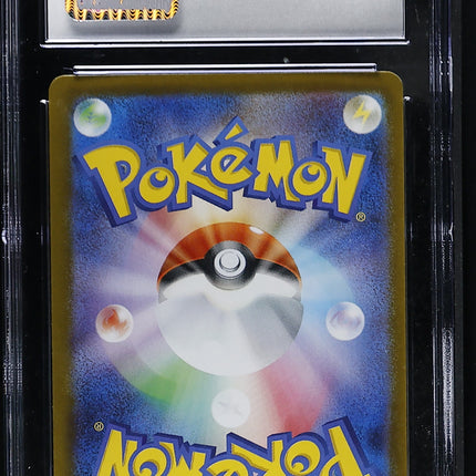 2025 Pokemon EX Starter Set Mega Gengar ex 003/021 Japanese CGC 10 #003/021