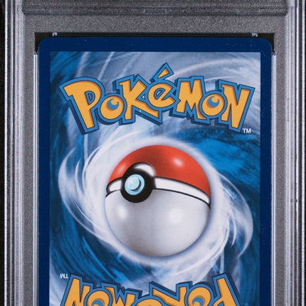 2017 Pokemon Sun & Moon Shining Legends Mewtwo GX Secret Fa PSA 9 #76