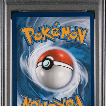2024 Pokemon Twilight Masquerade Bloodmoon Ursaluna EX SIR PSA 10 #216