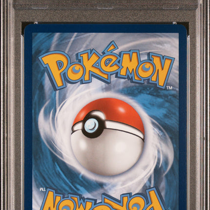 2017 Pokemon SM Black Star Promo Ho-Oh GX Promo-Mysters.PWR.Tins PSA 8 #SM57