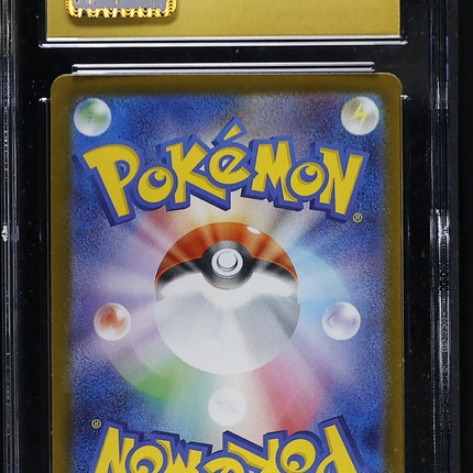 2024 Pokemon Terastal Fest EX Sylveon ex Japanese CGC 10 #069/187