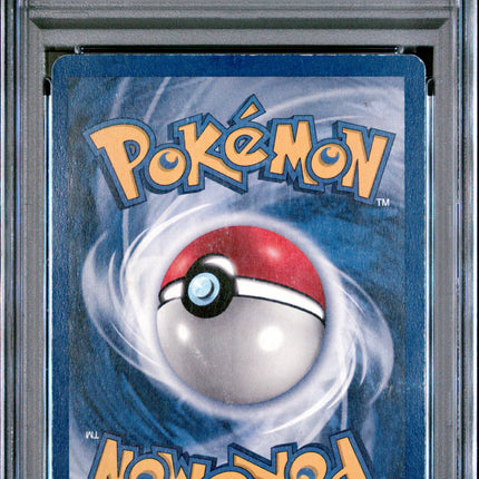 1999 Pokemon Game Squirtle 1st Edition PSA 3 #63