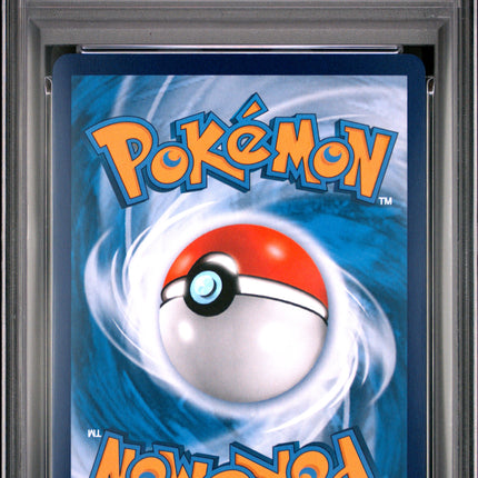 2024 Pokemon Cs5a C-Gallant Galaxy: Charm Charmander Chinese PSA 10 #001