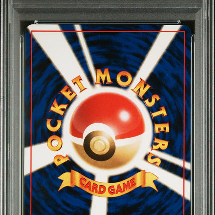 1997 Pokemon Japanese Jungle Jolteon Japanese PSA 9 #135