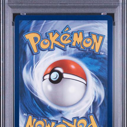 2025 Pokemon Rocket's Houndoom Illustration Rare PSA 9 #191