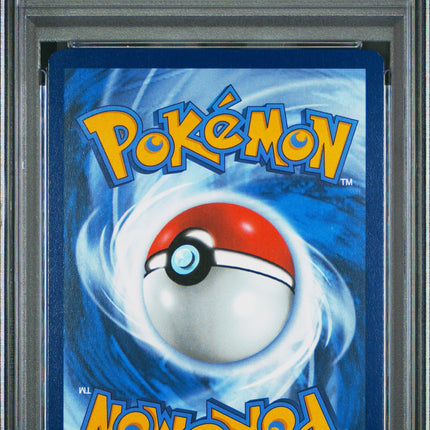 2025 Pokemon BLK EN-Black Bolt Minccino Illustration Rare PSA 9 #152