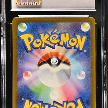 2023 Pokemon Clay Burst Raichu Art Rare Japanese CGC 10 #074/071