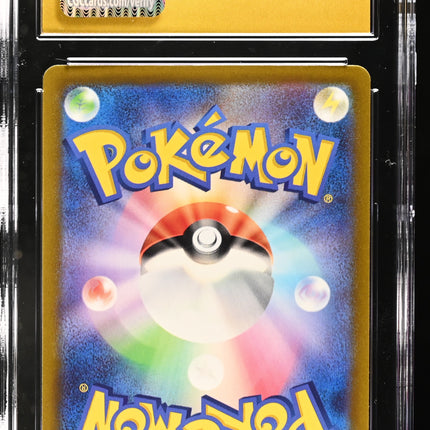 2022 Pokemon VSTAR Universe Gengar 048/172 Japanese CGC 10 #048/172