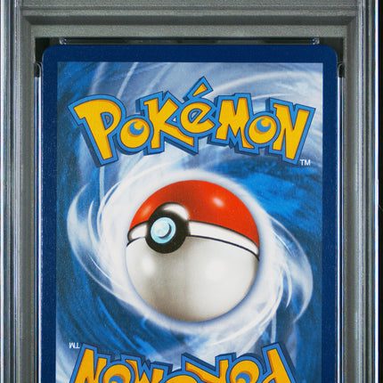 2022 Pokemon Brilliant Stars Umbreon VMAX Fa Brilliant Stars PSA 10 #TG23