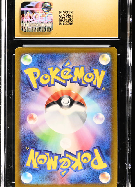 2023 Pokemon Triplet Beat Magikarp Art Rare Japanese CGC 10 #080/073