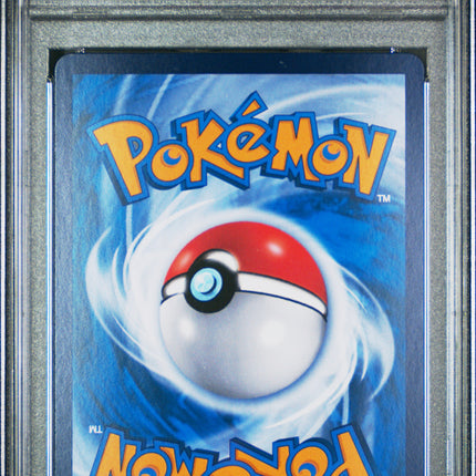 2024 Pokemon Terastal Fest EX Umbreon EX Special Art Rare Chinese PSA 10 #217