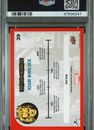 2024 Upper Deck Marvel Beginnings Vol.2 Series 2 Adam Warlock #39 PSA 9