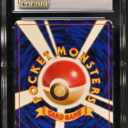 1997 Pokemon Rocket Gang Dark Hypno Japanese CGC 6
