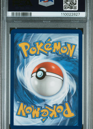 Pokemon TCG 2024 Pokemon Surging Sparks Lisia's Appeal PSA 9 #246