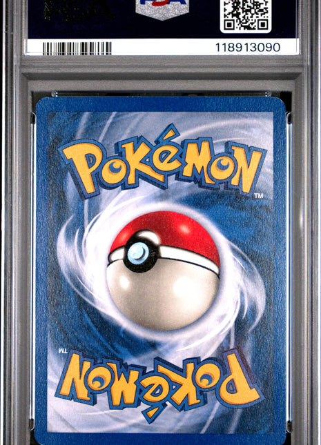 1999 Pokemon Game Arcanine Shadowless PSA 5 #23