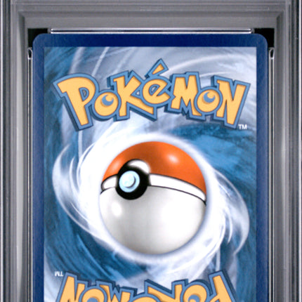 2019 Pokemon Sun & Moon Cosmic Eclipse Reshiram & Zekrom GX PSA 9 #157