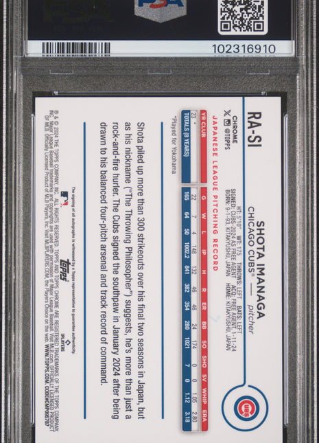 2024 Topps Chrome Update Rc Auto Shota Imanaga Aqua Blue Lava Lamp /175 PSA 10