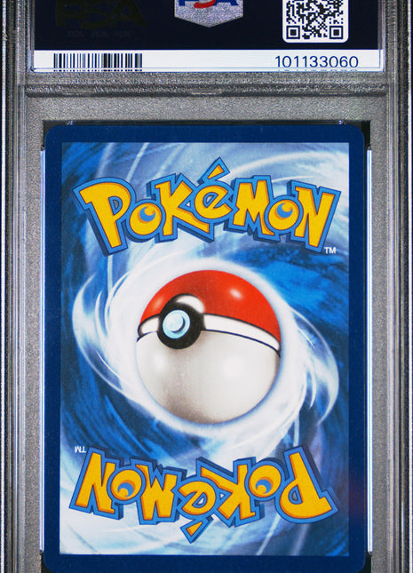 2022 Pokemon Sword & Shield Brilliant Stars Umbreon VMAX PSA 10 #TG23