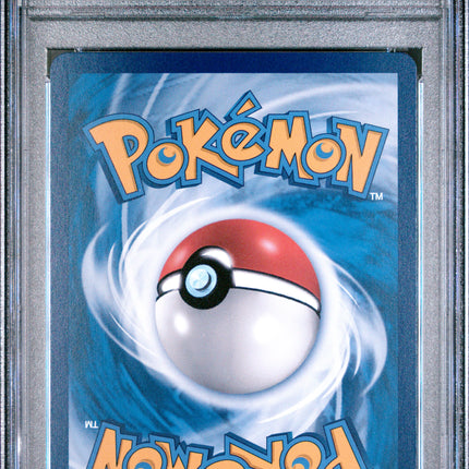 2023 Pokemo Reshiram & Zekrom GX Super Rare Chinese PSA 10 #169