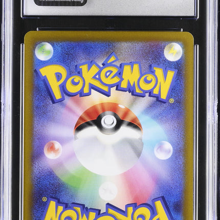 2022 Pokemon Zeraora VSTAR Special Art Rare Japanese CGC 9 #220/172