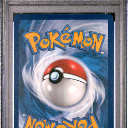 2023 Pokemon Mew EN-151 Venusaur EX Special Illustration Rare PSA 9 #198
