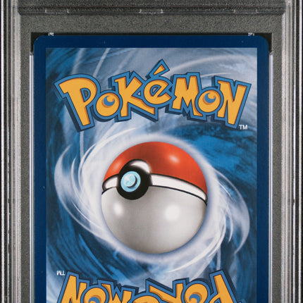 2015 Pokemon Xy Primal Clash Wailord EX Primal Clash PSA 7 #38