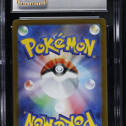 2025 Pokemon Inferno X Mega Charizard X ex Japanese CGC 10 #013/080