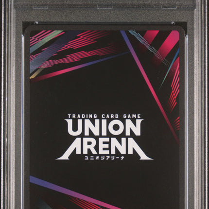 2024 Union Arena Code Geass Lelouch Lamperouge 3 Star-Serialized PSA 10 #017