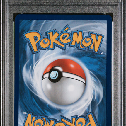 2025 Pokemon Mega Venusaur EX Special Illustration Rare PSA 10 #177