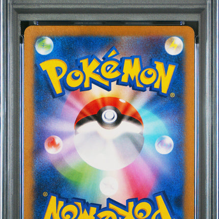 2023 Pokemon Japanese CLK-Trading Card Game Blastoise PSA 10 #003