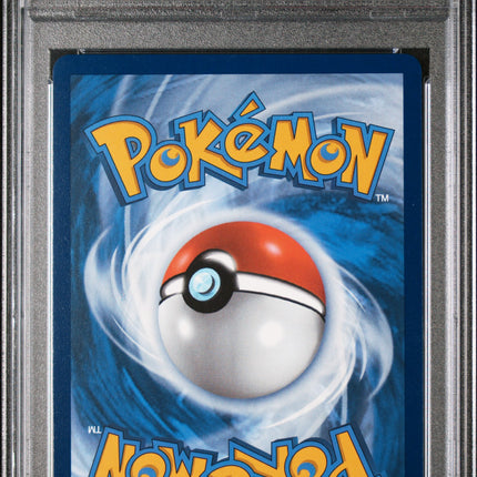 2025 Pokemon Dri EN-Destined Rivals Jamming Tower Hyper Rare PSA 10 #243