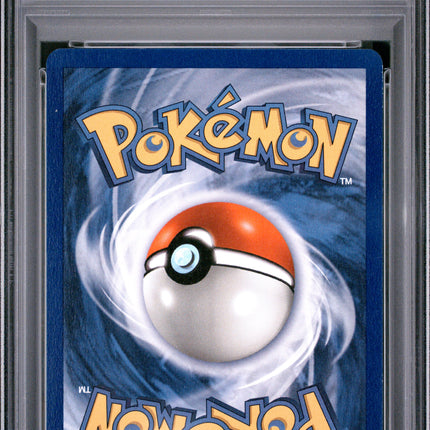 1999 Pokemon French Tygnon 1st Edition French PSA 7 #7