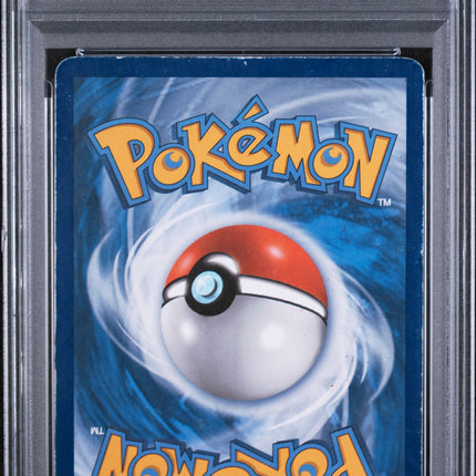 2016 Pokemon Xy Generations Radiant Collection Sylveon EX Fa PSA 4 #RC32