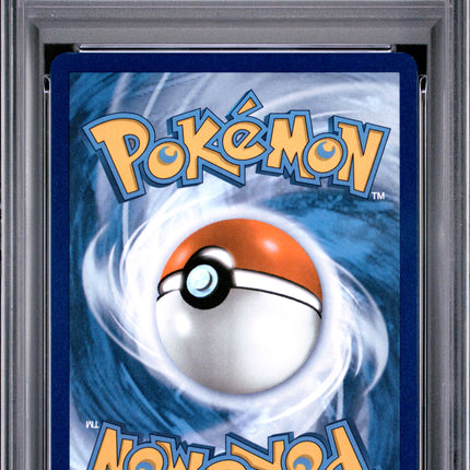 2025 Pokemon Pre EN-Prismatic Evolutions Lacey Poke Ball Reverse Holo PSA 8 #114