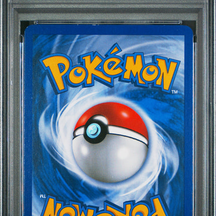 2010 Pokemon Heartgold & Soulsilver Feraligatr PSA 7 #108