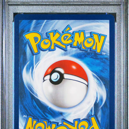 2024 Pokemon Temporal Forces Bianca's Devotion SIR PSA 10 #209