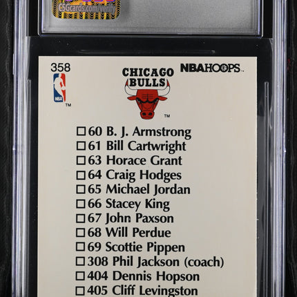1990-91 Hoops Michael Jordan #358 Team Checklist CGC 9