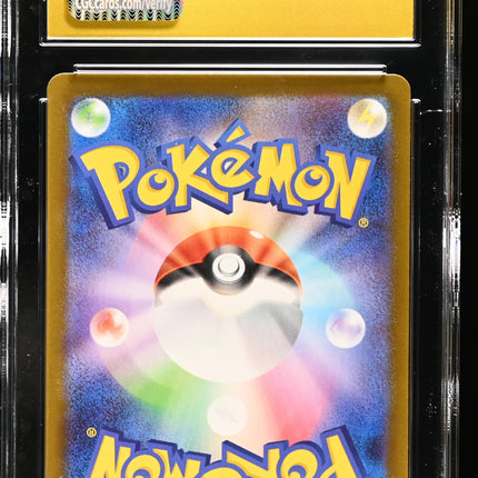 2026 Pokemon Nihil Zero Dedenne Art Rare Japanese CGC 10 #085/080
