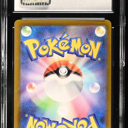 2023 Pokemon Snow Hazard Gothorita Art Rare Japanese CGC 9.5 #078/071