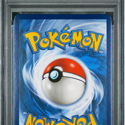 2019 Pokemon Sun & Moon Unified Minds Mewtwo & Mew GX Unified Minds PSA 9 #71