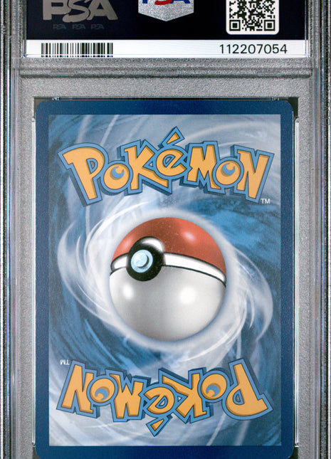 2025 Pokemon Prismatic Evolutions Vaporeon EX Special Illustration PSA 9 #149